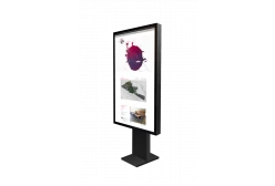 Интерактивная стойка NextStand Outdoor 55P