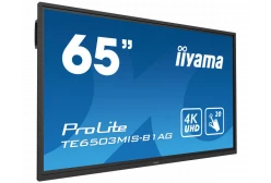 Интерактивная панель Iiyama 65